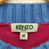 ケンゾー KENZO タイガーロゴ 鹿の子カーディガン レディース M