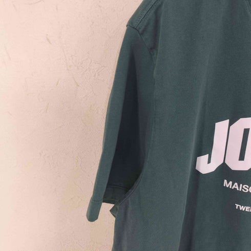 ジョーダンブランド JORDAN BRAND バスケットボールウェア スポーツ ドライフィット メンズ 2XL
