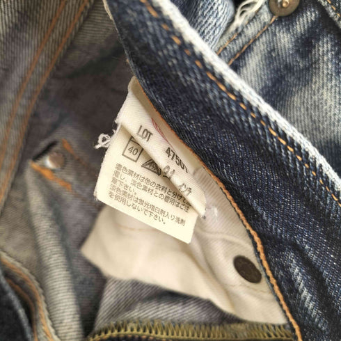リーバイスヴィンテージクロージング Levis Vintage Clothing USA製 47年モデル 501XX デニムパンツ 復刻 メンズ 31inch