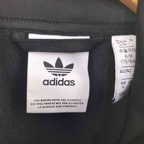 アディダス adidas Beckenbauer ベッケンバウアー トラックジャケット メンズ JPN:L