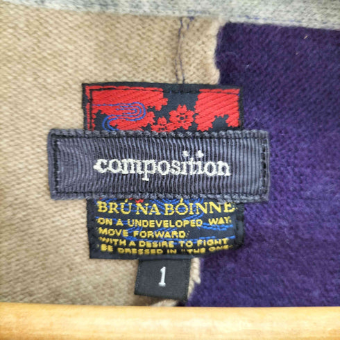 ブルーナボイン BRU NA BOINNE composition 再構築 リメイク ジップアップジャケット メンズ 1