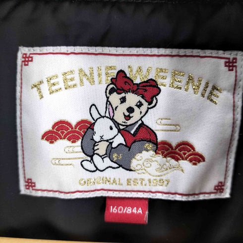 teenie weenie バック刺繍 キルティングスタジャン レディース 160