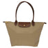 ロンシャン LONGCHAMP 折り畳み ナイロン トートバッグ レディース