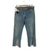 リーバイス Levis MADE IN USA 505 ボタン裏575刻印 リメイク加工 デニムパンツ メンズ 33inch