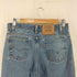 リーバイス Levis MADE IN USA 505 ボタン裏575刻印 リメイク加工 デニムパンツ メンズ 33inch