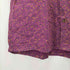 クイックシルバー Quiksilver ボックスシルエット フラワープリント S/S シャツ メンズ import:M