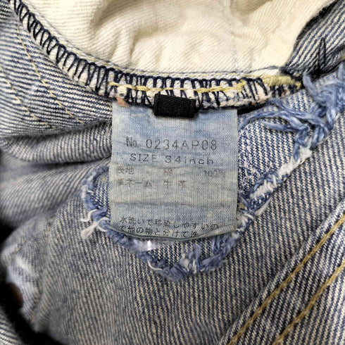ヒステリックグラマー HYSTERIC GLAMOUR 13AW クラッシュ加工 スタッズ ダメージ デニム パンツ メンズ 34