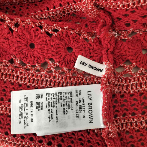 リリーブラウン Lily Brown クロシェ使いビスチェ レディース ONE SIZE