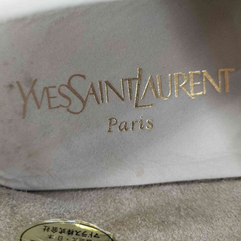 イヴサンローラン Yves Saint Laurent ホースビットローファー メンズ 25 1/2