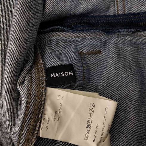 メゾンスペシャル MAISON SPECIAL Multi Way Denim Jacket レディース FREE