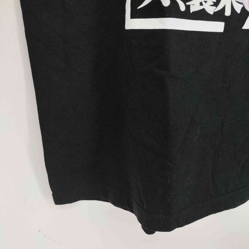 アーティストプリントクルーネックTシャツ メンズ JPN:XL