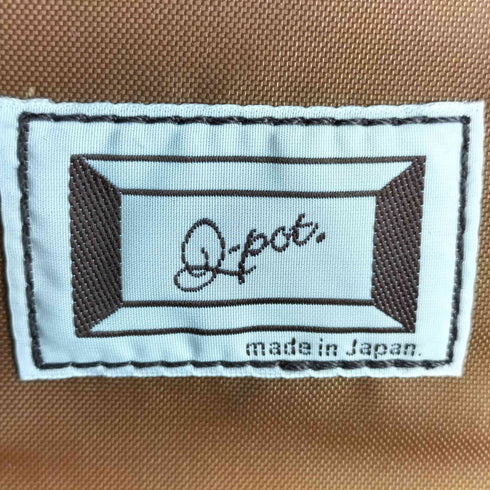 キューポット Q-pot. ビスケット柄 バックパック レディース