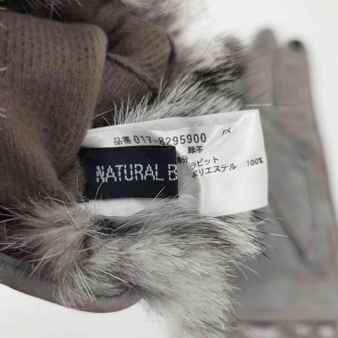 ナチュラルビューティーベーシック NATURAL BEAUTY BASIC ピッグレザー ラビットファー レザー手袋 レディース