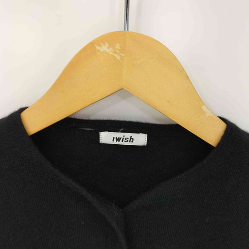 アイウィッシュワイズビス iwish Ys bis カシミヤ100% カーディガン レディース