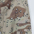 ロスコ ROTHCO BDU チョコチップ カモ 迷彩柄 ミリタリー カーゴ パンツ メンズ MEDIUM REGULAR