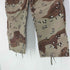 ロスコ ROTHCO BDU チョコチップ カモ 迷彩柄 ミリタリー カーゴ パンツ メンズ MEDIUM REGULAR