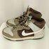 ナイキ NIKE DUNK HI RETRO メンズ JPN:26.5