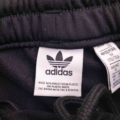 アディダス adidas Always Original Laced Wide Leg Pants レースアップパンツ( レディース JPN:M
