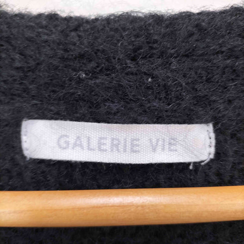 ギャルリーヴィー GALERIE VIE 22AW キッドモヘヤ Vネックカーディガン レディース FREE