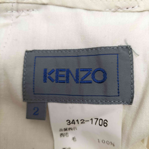 ケンゾー KENZO 90S 2タック ストライプ スラックス メンズ JPN:2
