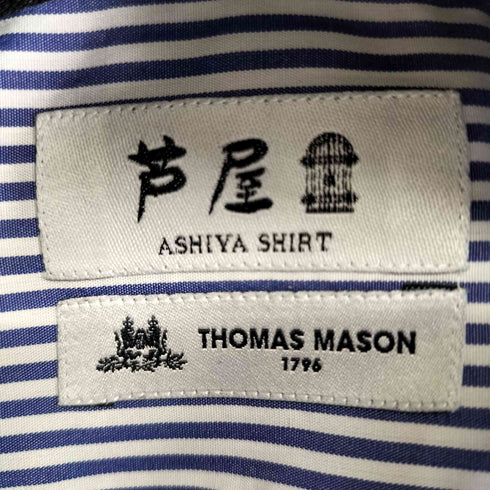 トーマスメイソン thomas mason 芦屋シャツ カッタウェイストライプシャツ メンズ