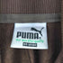 プーマ PUMA ジャージセットアップ ヒットユニオン製 メンズ