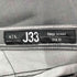 アルマーニエクスチェンジ ARMANI EXCHANGE SUPER SKINNY スキニーパンツ メンズ 31