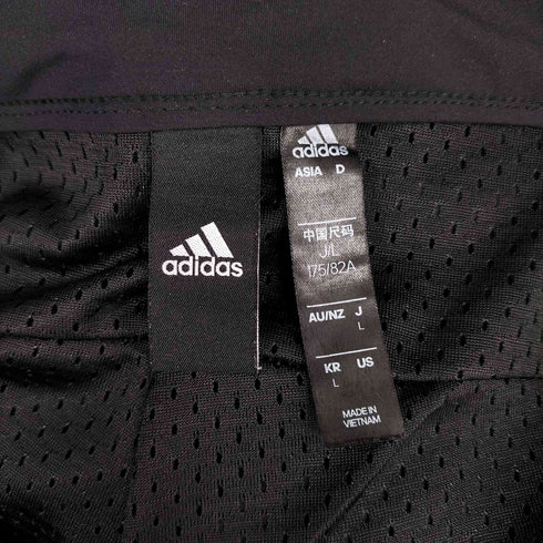 アディダス adidas ID2.0 テーラードパンツ メンズ JPN:L