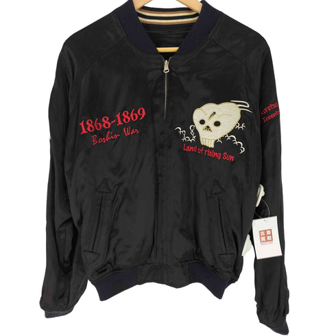 テッドカンパニー TED COMPANY TED MAN USA製 リバーシブル キルティング スカジャン メンズ US:40