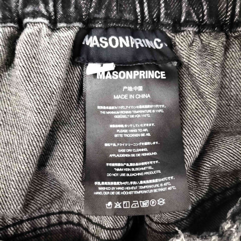 メゾンプリンス mason prince ワイド シルエット ウエストゴム ダメージ加工 デニム パンツ メンズ 1