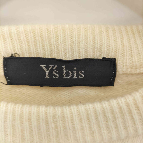 ワイズビス Ys bis ウール100% L/S プルオーバーニット レディース