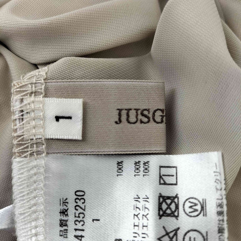 ジャスグリッティー JUSGLITTY 24SS コットンティアードカットワークスカート レディース JPN:1