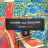 コムデギャルソンオムプリュス COMME des GARCONS HOMME PLUS 01AW 総柄 PSYCHEDELIC SHIRT サイケ期 archive メンズ JPN:M