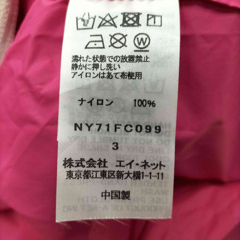 ニャー にゃー プリントナイロンジャケット レディース JPN:3