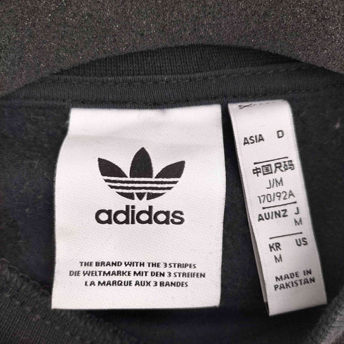 アディダスオリジナルス adidas Originals ORIM 3 STRIPES CREW メンズ JPN:M