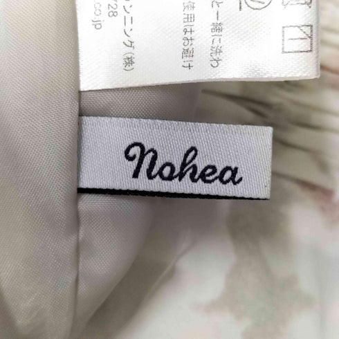 24SS ぼかし花柄 プリント 細紐付 ロングマーメイド スカート レディース JPN:M