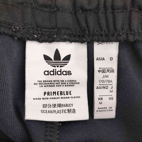 アディダスオリジナルス adidas Originals SST TRACKPANTS PB メンズ JPN:M