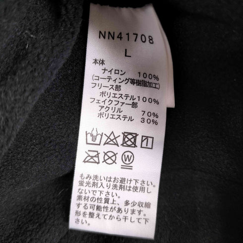 ザノースフェイス THE NORTH FACE FRONTIER CAP フロンティアキャップ メンズ L