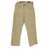 リーバイス Levis 512 キナリ デニムパンツ メンズ 31inch