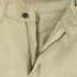 リーバイス Levis 512 キナリ デニムパンツ メンズ 31inch