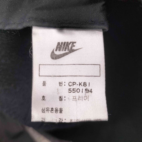 ナイキ NIKE 韓国製 フリースフライトキャップ メンズ