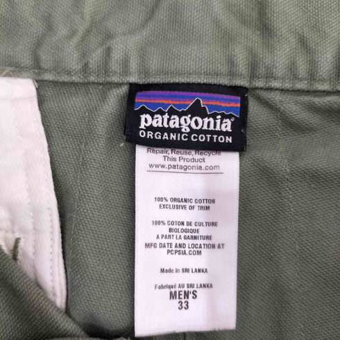 パタゴニア patagonia Stand Up Shorts(R)-7in SNM メンズ 33inch