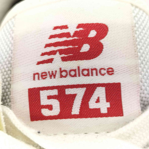 ニューバランス NEW BALANCE ML574 NCB メンズ JPN:26