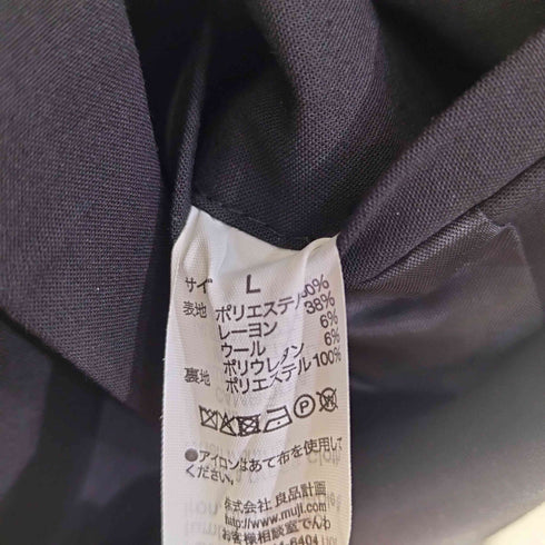 ムジラボ MUJI labo ストレッチテーラードジャケット メンズ JPN:L
