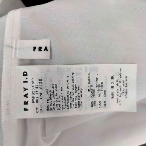 フレイアイディー FRAY I.D 25SS 2wayラッフルブラウス レディース ONE SIZE