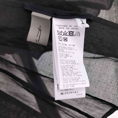 ヨウジヤマモト Yohji Yamamoto 24SS DOT GREY DISCHARGE PRINT 6B DOUBLE JACKET レディース JPN:1
