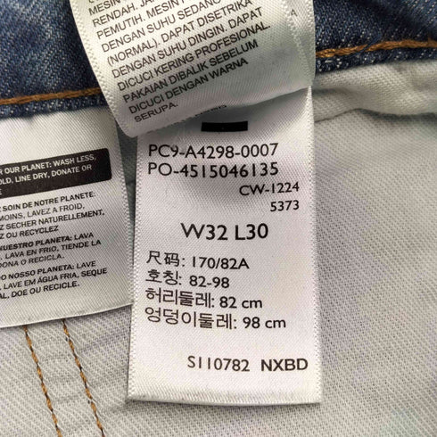 リーバイス Levis LEVI'S SKATE super baggy バギーデニム スケートパンツ メンズ 32/30