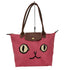 ロンシャン LONGCHAMP プリアージュトートバッグ MIAOU レディース