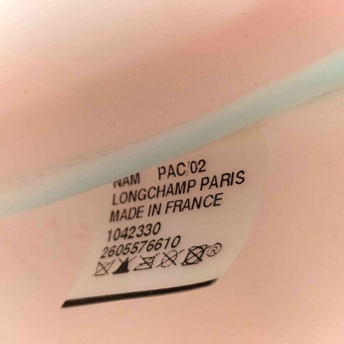 ロンシャン LONGCHAMP プリアージュトートバッグ MIAOU レディース