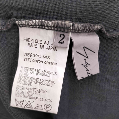 ヨウジヤマモト Yohji Yamamoto SOIE SILK コットン 混 シルク タンクトップ カットソー レディース JPN:2